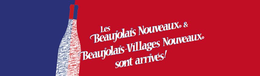 Le Beaujolais Nouveau à La Marina Holyder !